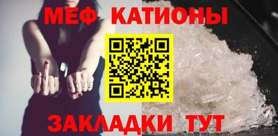 гашишное масло Ирбит