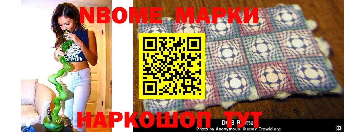 Лсд 25 экстази ecstasy  LSD-25 экстази  Краснодар  Лсд 25 экстази ecstasy  Вход с VPN 